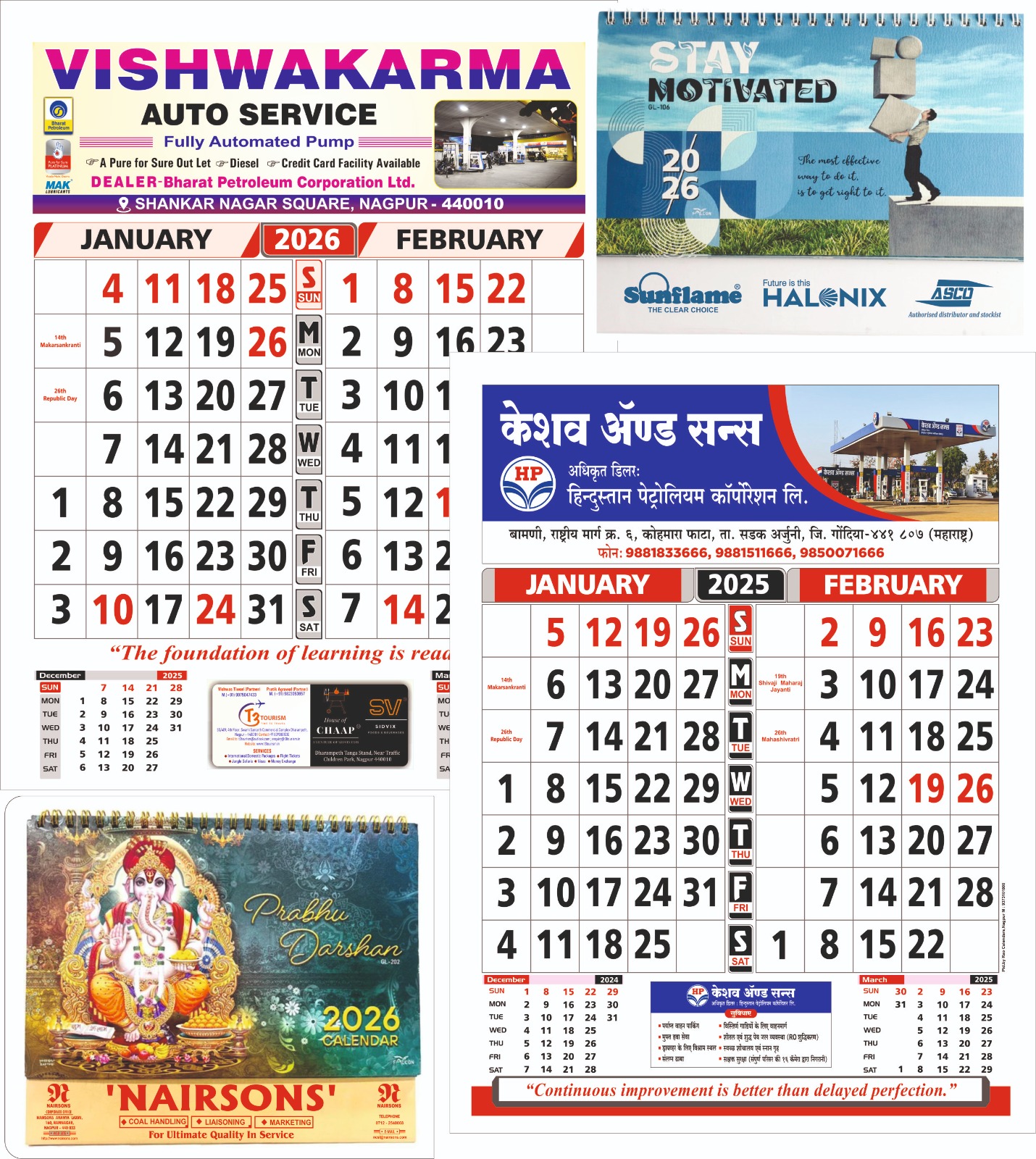 Premium diaries for corporate gifting in Nagpur